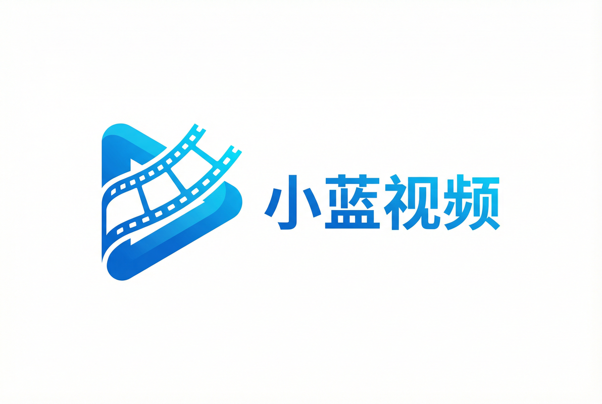 小蓝视频